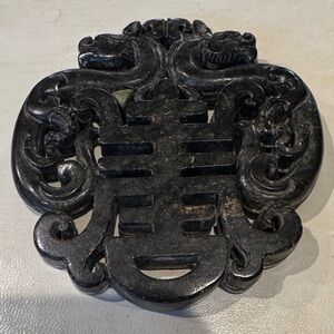 Black Double Dragon & Chinese Character Pendant
